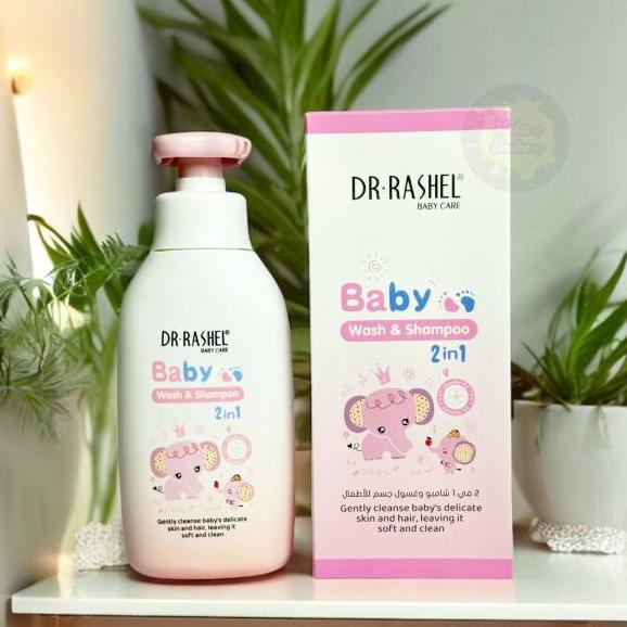 Dr Rashel 2 in 1 baby wash and shampoo front view